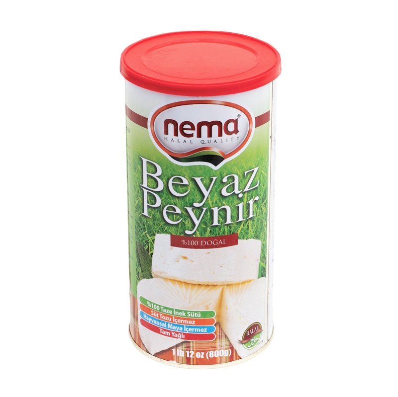 White Cheese (Beyaz Peynir)